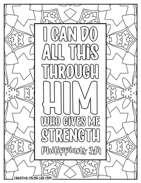 Printable Coloring Pages Bible Verses