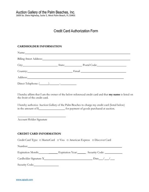 Printable Credit Card Authorization Form