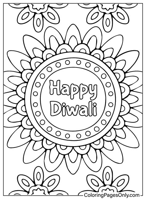 Printable Diwali Coloring Page