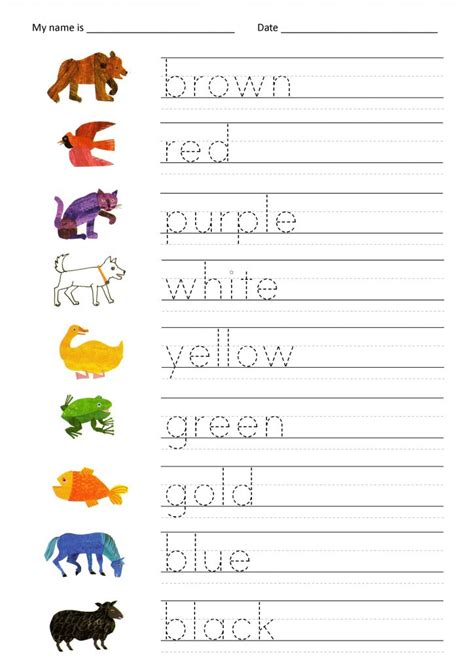 Printable Fun Worksheets