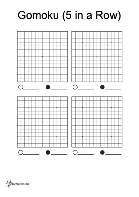 Printable Gomoku