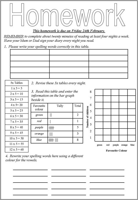 Printable Homework