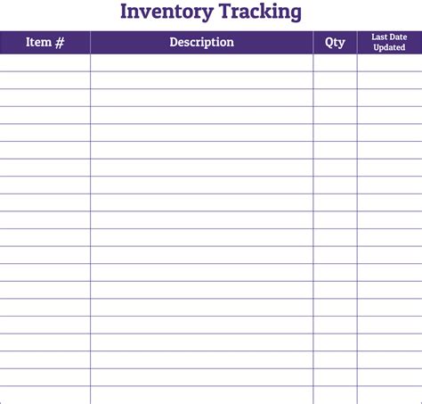 Printable Inventory Sheet