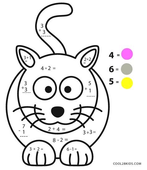 Printable Maths Colouring Sheets