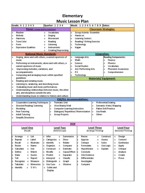 Printable Music Lesson Plans World Music Fun Sheet 12