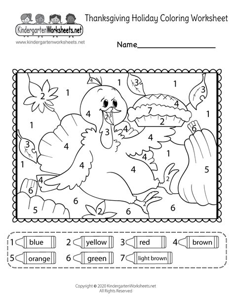 Printable Thanksgiving Sheets