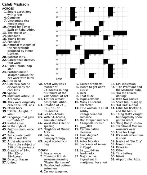 Printable Thomas Joseph Crossword Puzzles