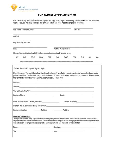 Printable Verification Of Employment Form