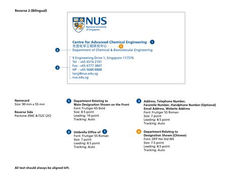 Printers in NUS: A Guide to 21 University Print Locations