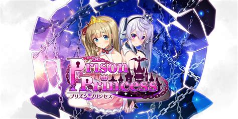 Prison Princess 18 Patch: Unlocking a World of Customization