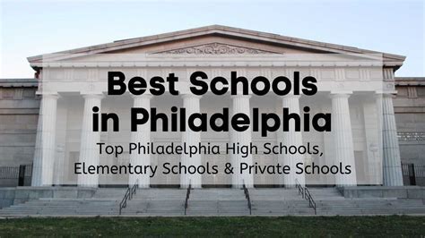 Private High Schools in Philadelphia: A Comprehensive Guide