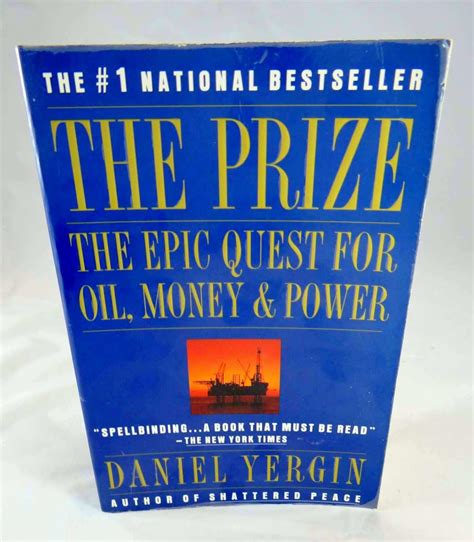 Prize Epic Quest Money Power Doc