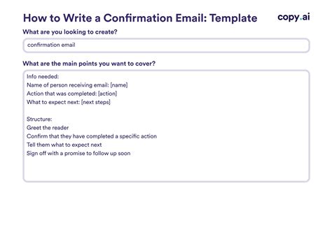 Professional Email Confirmation Message Template