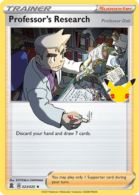 Professor's Research Pokemon Card: Unlocking the Secrets of Card Collecting