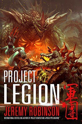 Project Legion The Nemesis Saga Volume 5 Kindle Editon