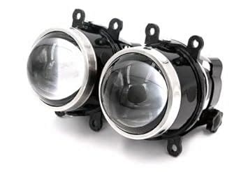 Projector Fog Lamp for Car: The Ultimate Guide to Enhanced Visibility and Style