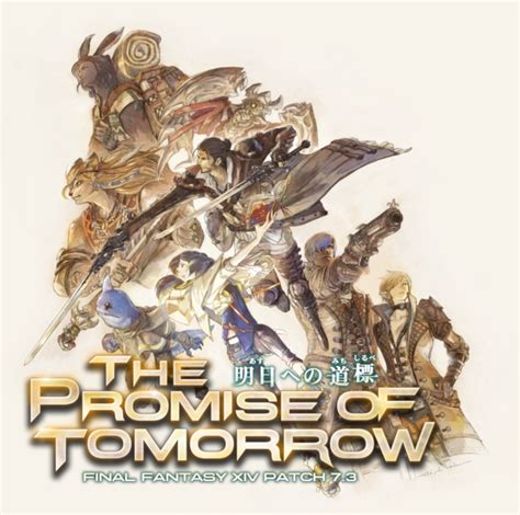 Promise of Tomorrow PDF