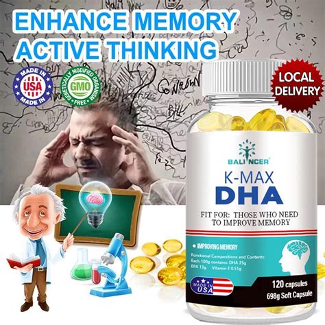 Promotes Memory and Concentration: