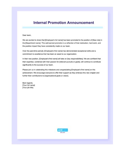 Promotion Announcement Template