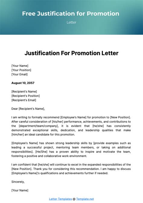 Promotion Justification Template