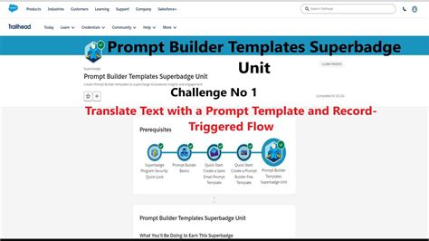 Prompt Builder Templates Superbadge Unit