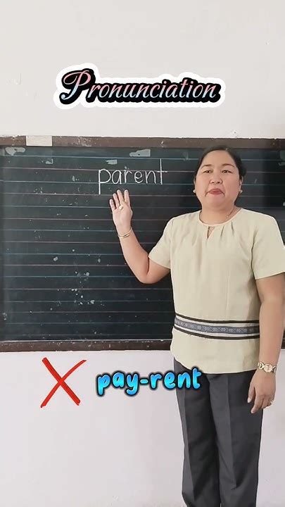 Pronunciation of Parent