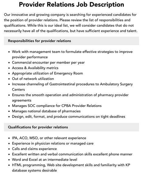 Provider Relations Jobs: A Comprehensive Guide