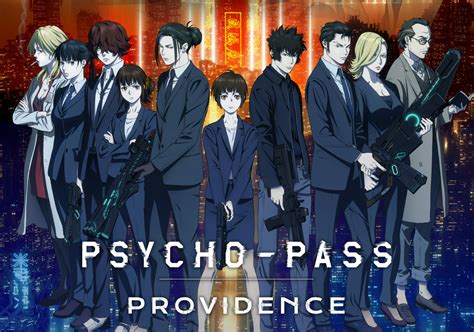 Psycho-Pass: A Dystopian Anime Series