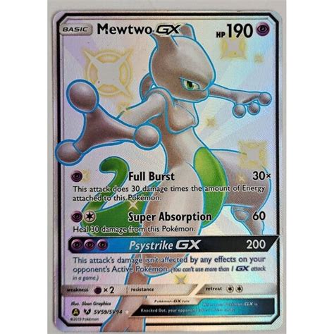 Psystrike GX Attack: