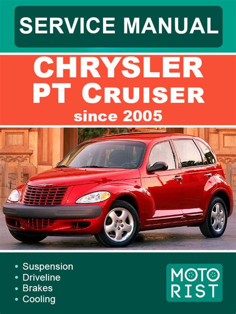 Pt Cruiser Owners Pdf Manual Ebook Kindle Editon