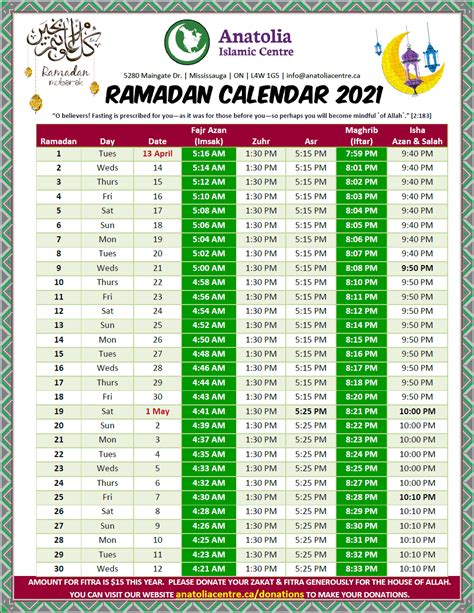 Puasa 2021 Singapore: Dates, Timings, and Preparations