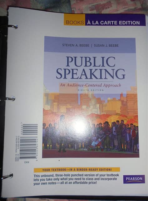 Public Speaking Books a la Carte Edition 8th Edition Kindle Editon