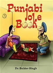 Punjabi Joke Book Epub