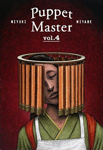 Puppet Master vol4 PDF