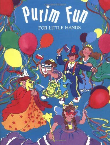 Purim Fun for Little Hands Kindle Editon