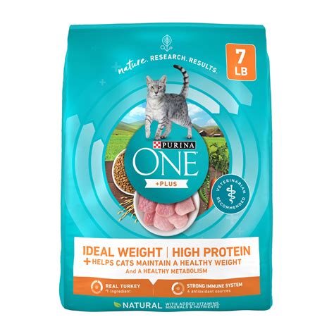 Purina One Dry Cat Food: The Purr-fect Choice for Your Feline Friend!