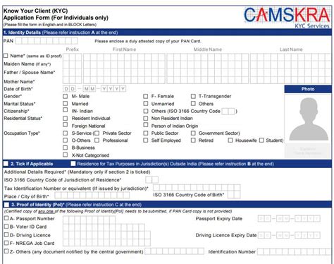 Purpose of KYC Form