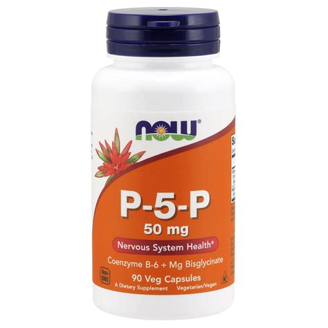 Pyridoxal 5'-Phosphate (P5P): The Essential Vitamin B6 Coenzyme