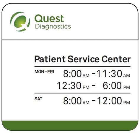 Q: What are the clinic's operating hours?