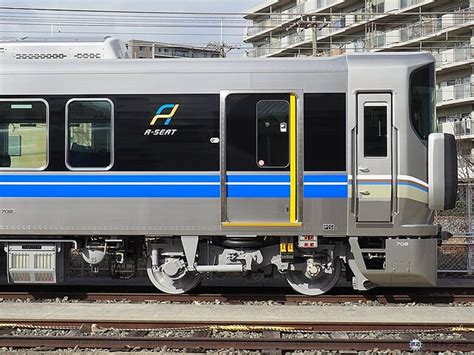 Q：225公車有哪些特色？