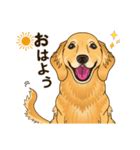 Q1. ゴールデンレトリバーラインスタンプは本当に無料ですか？