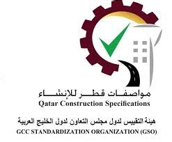QATAR CONSTRUCTION SPECIFICATIONS 2010 FREE DOWNLOAD Ebook PDF
