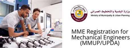 QATAR MMUP EXAM FOR MECHANICAL ENGINEERS Ebook Doc