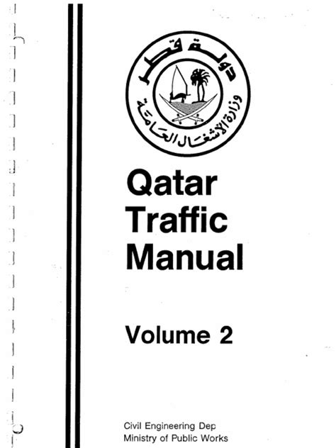 Qatar Traffic Manual Ebook Epub