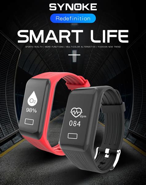 Qkking MultiFunction Update Bluetooth pedometer Doc