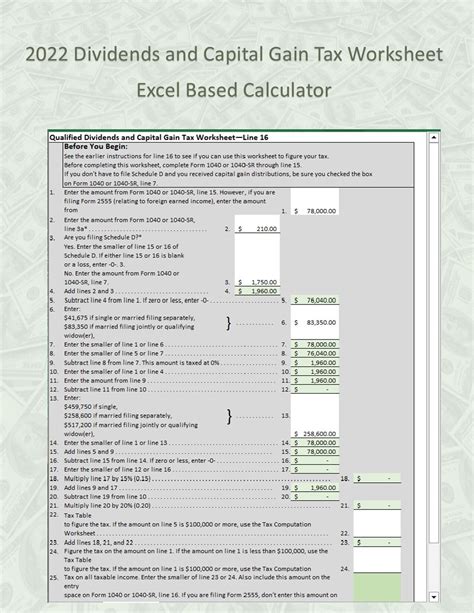 Qualified Dividends Capital Gains Worksheet: Understanding Your Investments