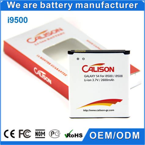 Quality 2600mAh Extended Battery Cellphone Kindle Editon