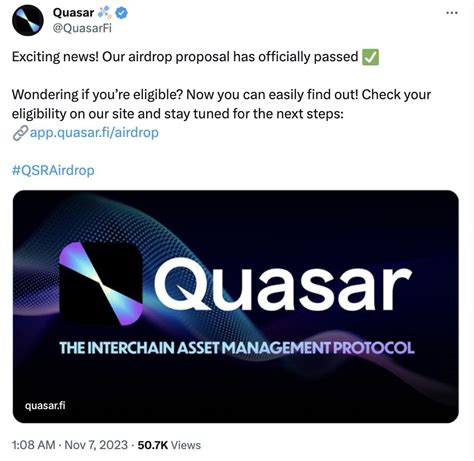 Quasar Finance 空投：A Comprehensive Guide