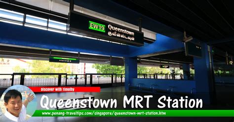 Queenstown MRT (EW19)