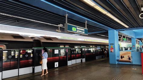 Queenstown MRT Station: A Gateway to Convenience and Connectivity